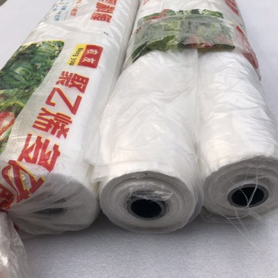 塑料薄膜农用地膜黑地膜白地膜银黑双色地膜蔬菜防草地膜