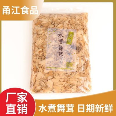 香菇香辣麻辣休闲零食小吃休闲食品小袋装散装整箱批发