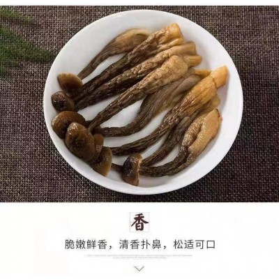 鹿茸菇批发干货不开伞菌嫩仔新货无熏硫白玉干货特产100g/500g