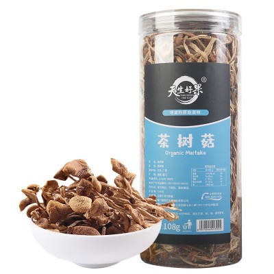 天生好果农家自产新货茶树菇干货108克特产茶薪菇食用菌香