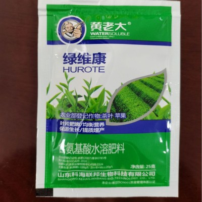 黄老大含氨基酸水溶肥料绿茶专用肥通用营养液种植有机复合肥料