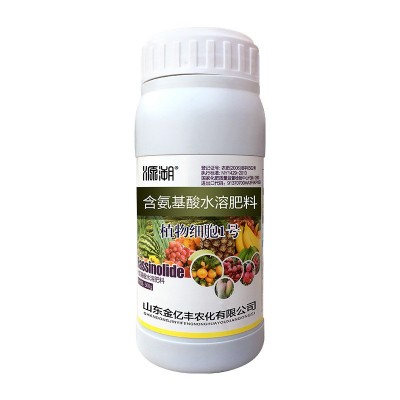 500ml植物细胞1号果树保花保果多肉分裂催芽爆芽促花素